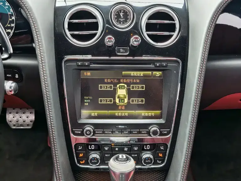 Bentley Flying Spur 4.0 T V8 S Standard
