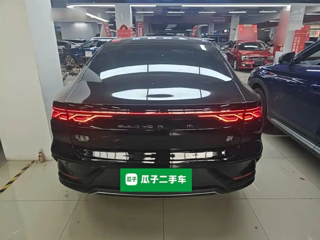 Han DM-i Glory 200 KM Flagship