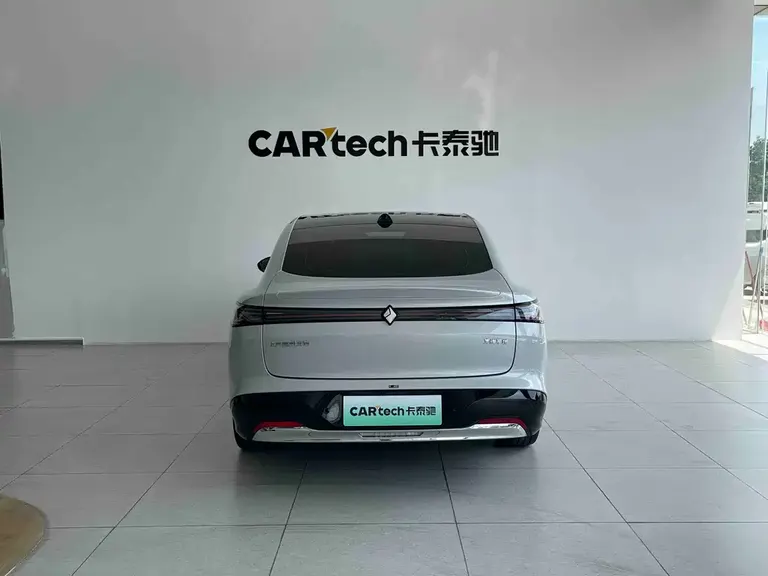 Baojun Xiangjing PHEV 140 km Luxury