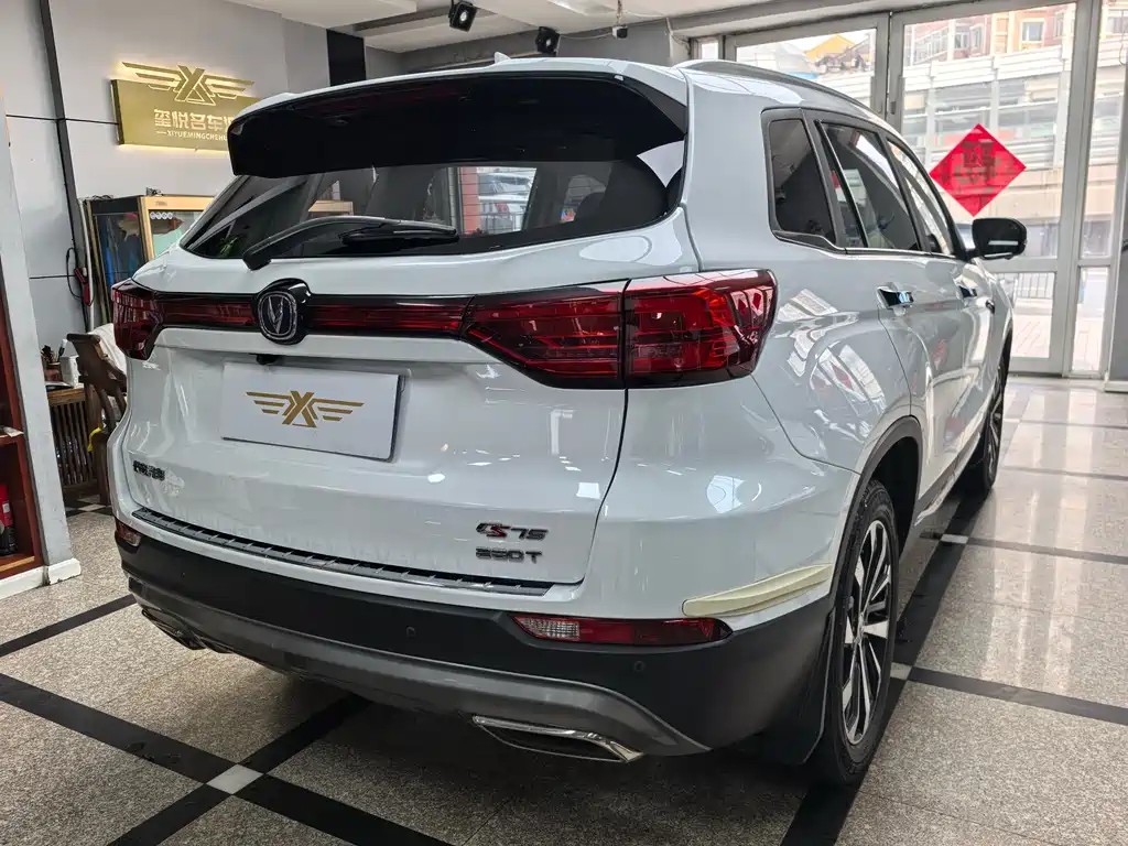 Changan CS75 280 T Auto Fine Smart CN-V