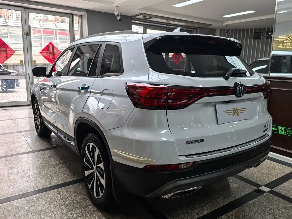 Changan CS75 280 T Auto Fine Smart CN-V