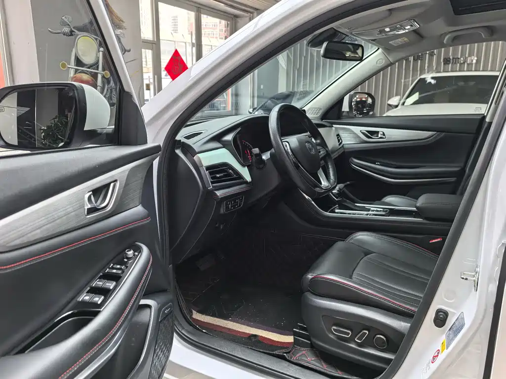 Changan CS75 280 T Auto Fine Smart CN-V