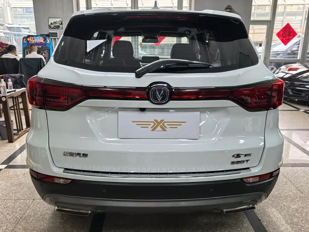 Changan CS75 280 T Auto Fine Smart CN-V