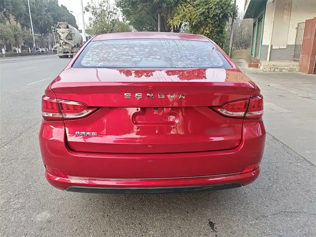 Senova D50 绅宝D50 2018款 1.5 L CVT尊贵智驾版