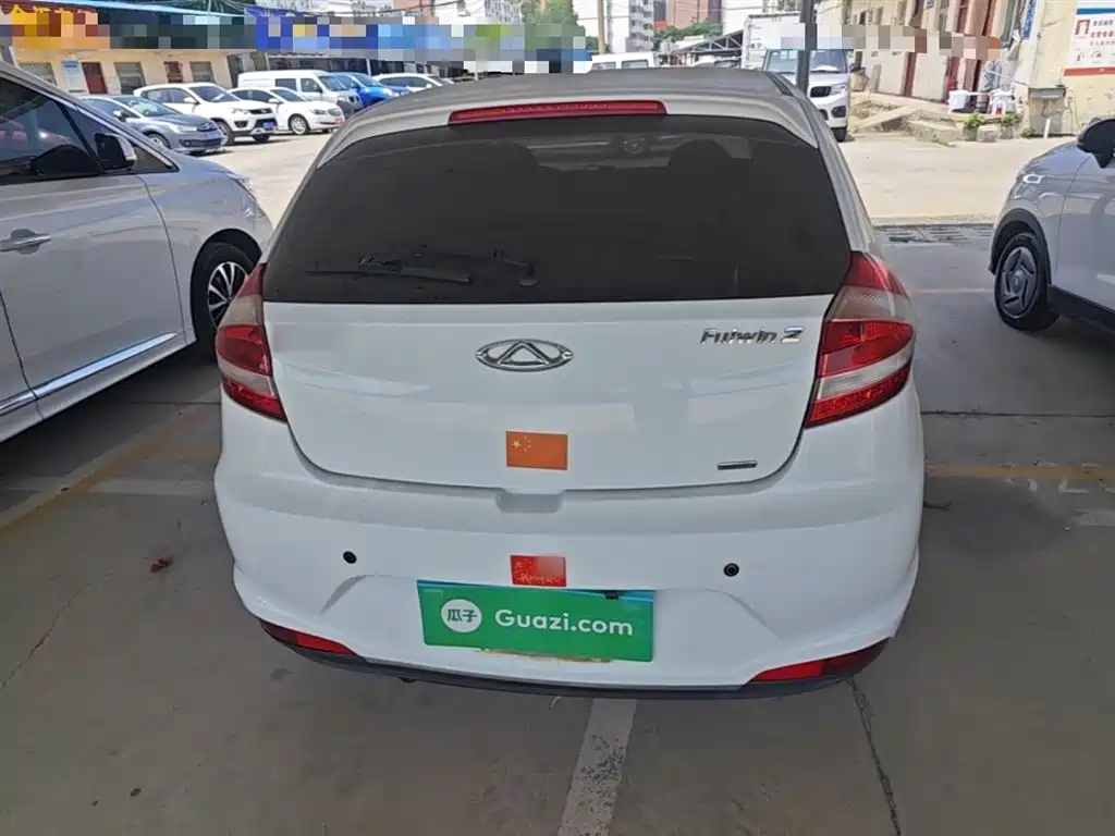 Fengyun 2 1.5 L Manual Value