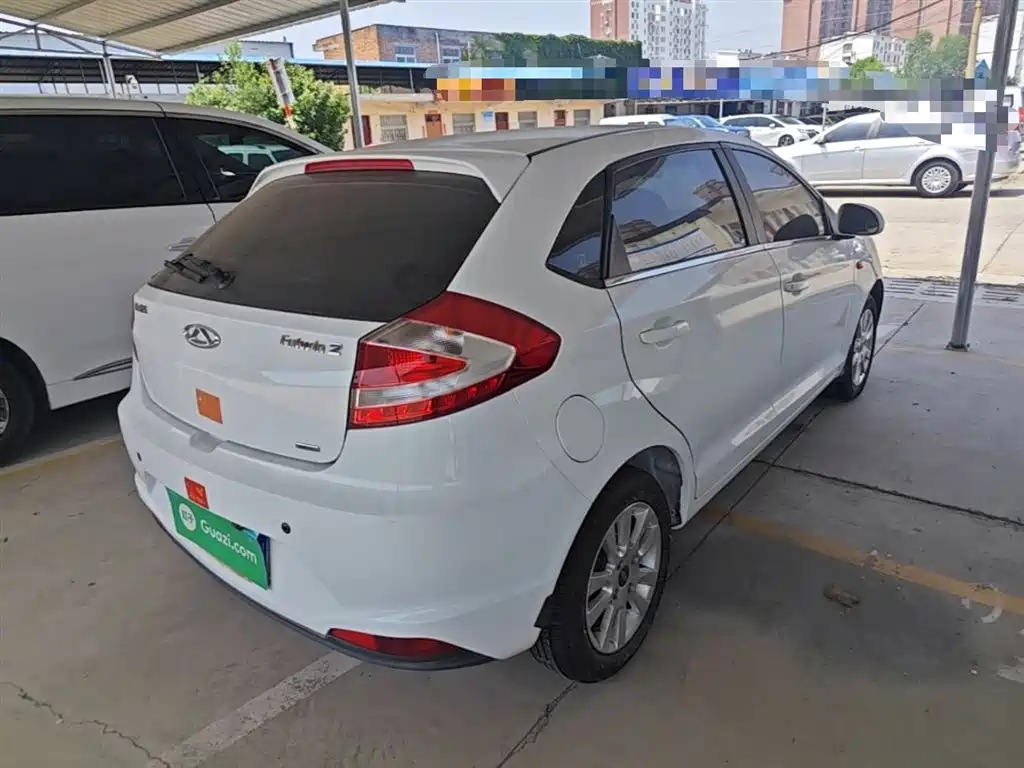Fengyun 2 1.5 L Manual Value
