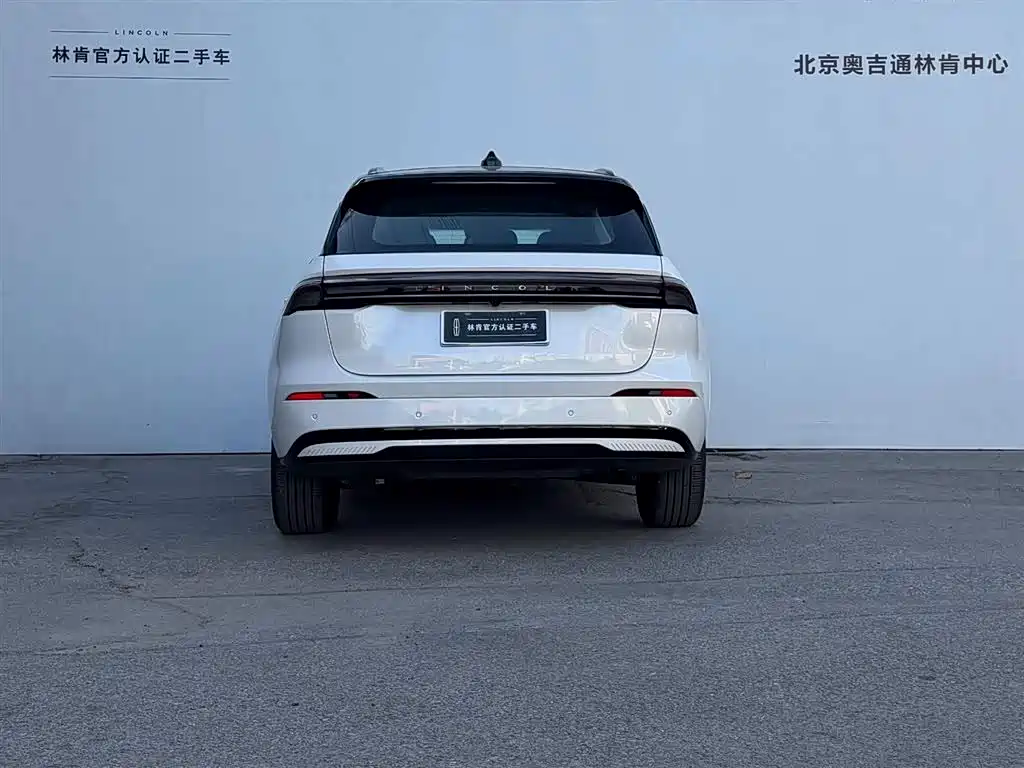 Nautilus 2.0 T 4 WD Comfort Supreme Hybrid