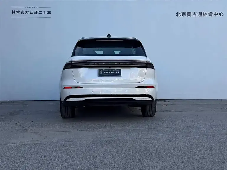Lincoln Nautilus 2.0 T 4 WD Comfort Supreme Hybrid