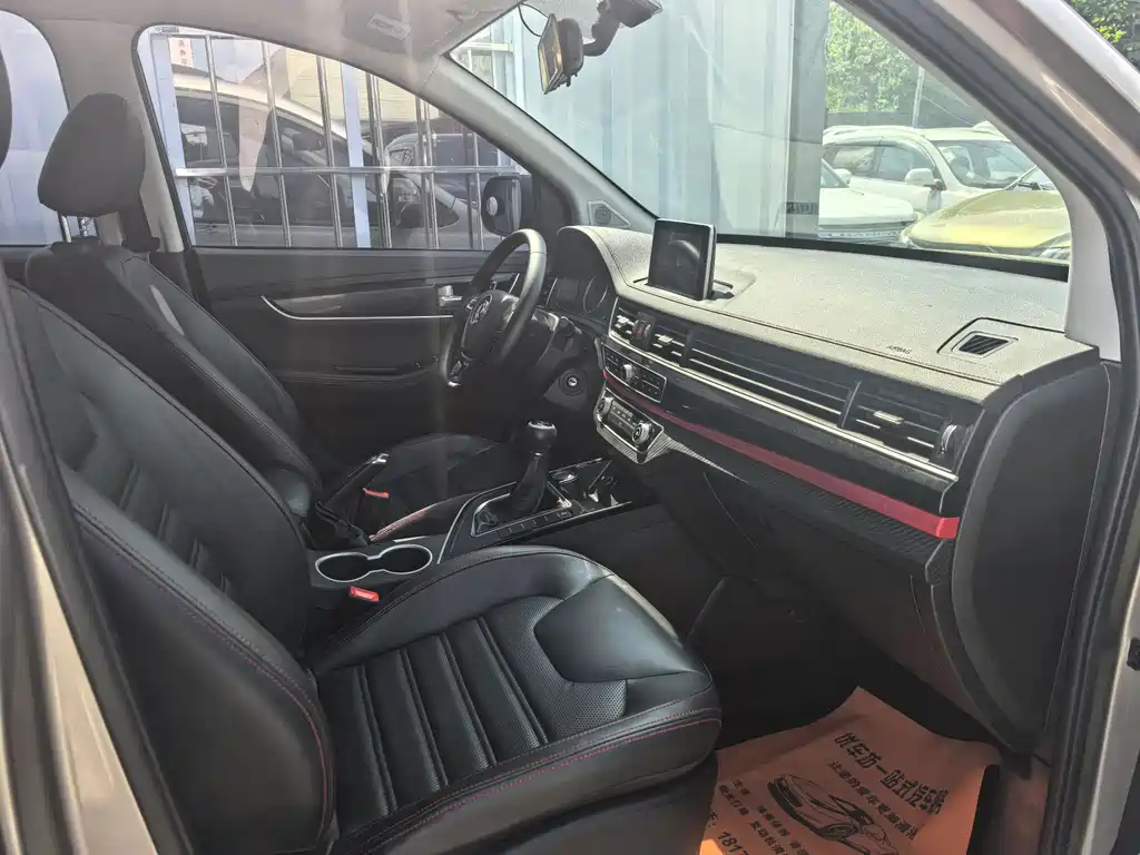 Fengxing SX6 1.6 L Manual Luxury CN-VI