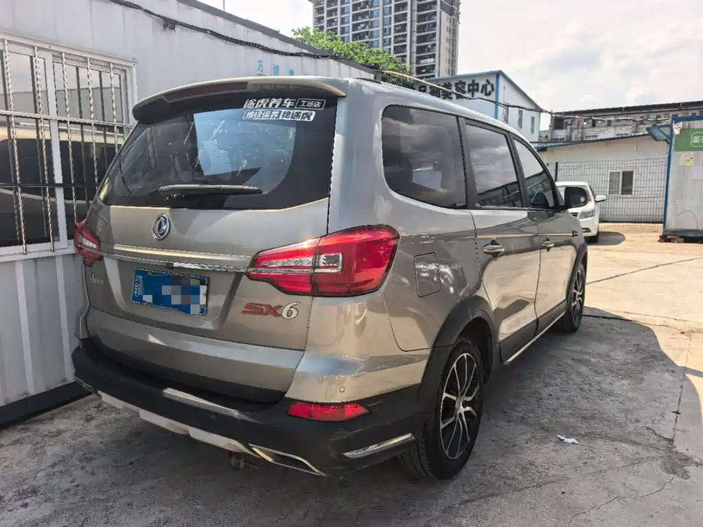 Fengxing SX6 1.6 L Manual Luxury CN-VI