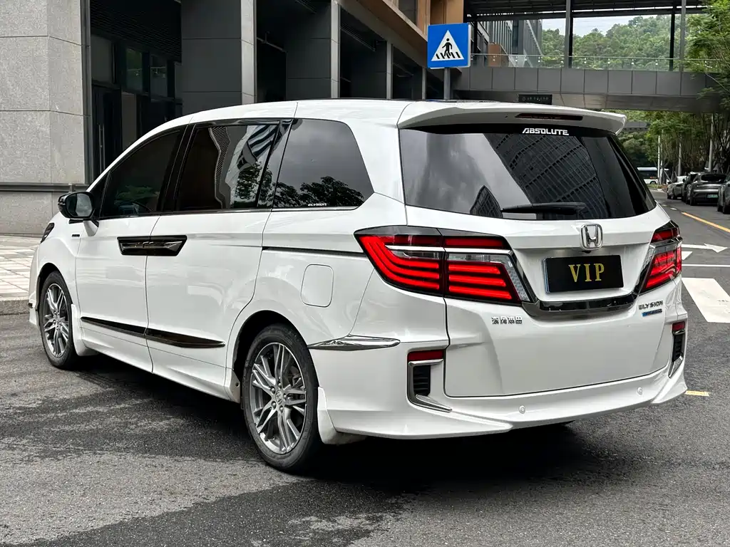 Elysion 2.0 L Hybrid Comfort