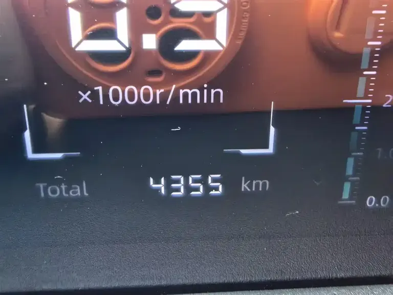 Changan Eado Blue Whale 1.5 T 500 Bar Distinguished