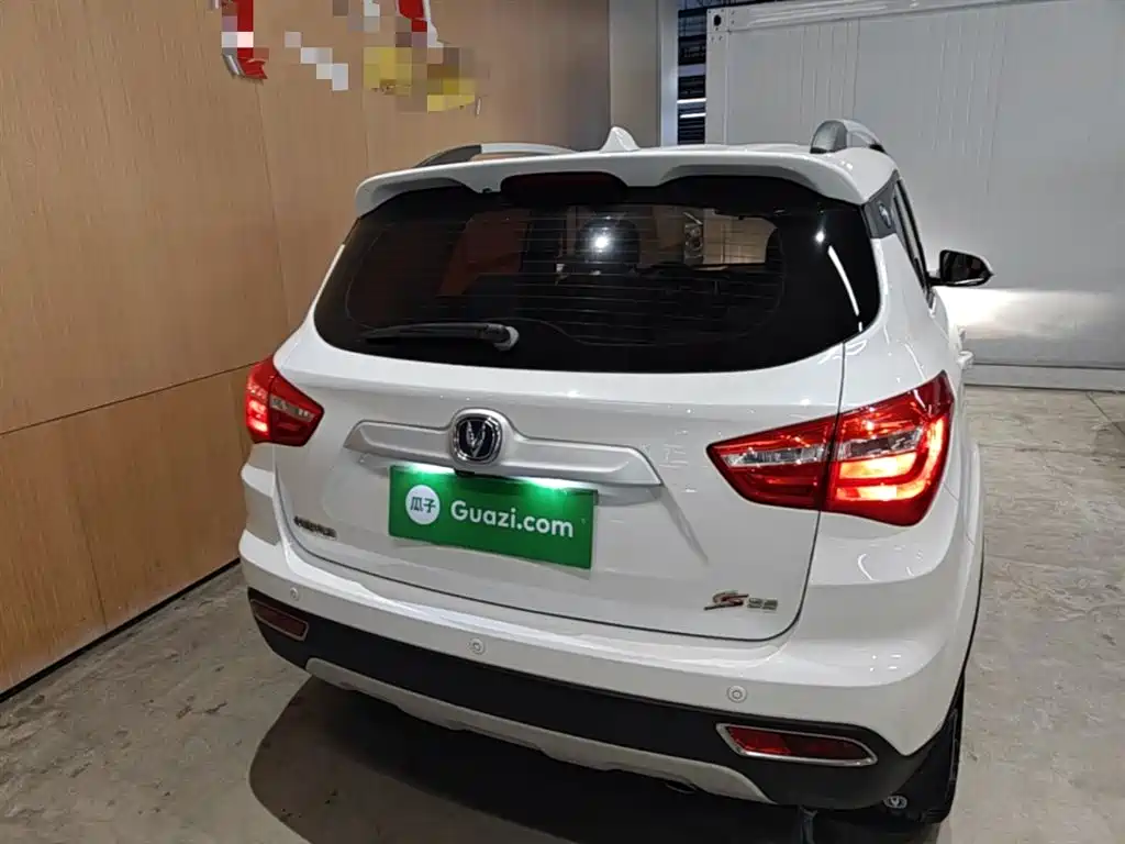 Changan CS35 1.6 L Auto Luxury