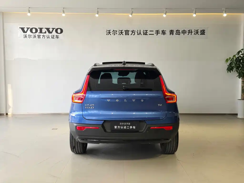 Volvo XC40 T4 4 WD Smart Vision Sport