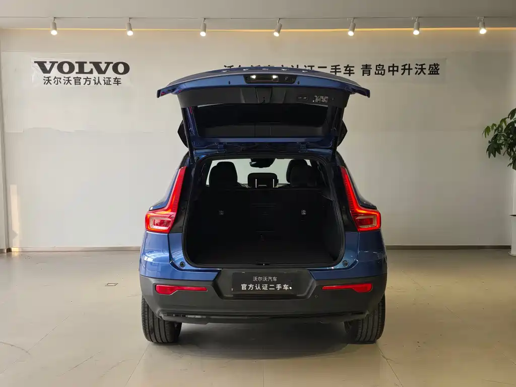Volvo XC40 T4 4 WD Smart Vision Sport