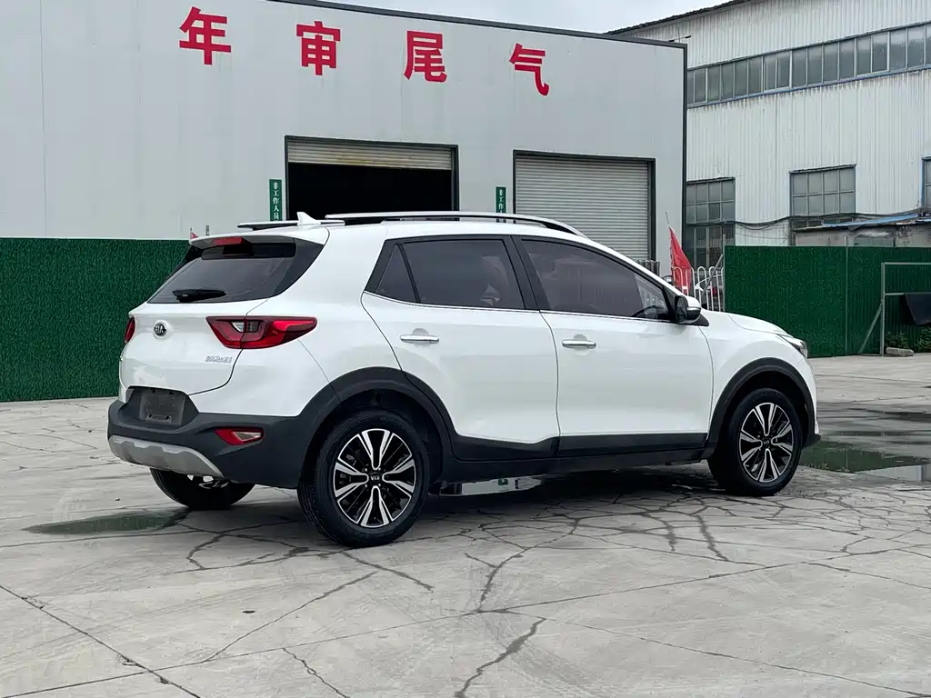 Stonic 1.4 L Auto Fun Enjoyment CN-VI