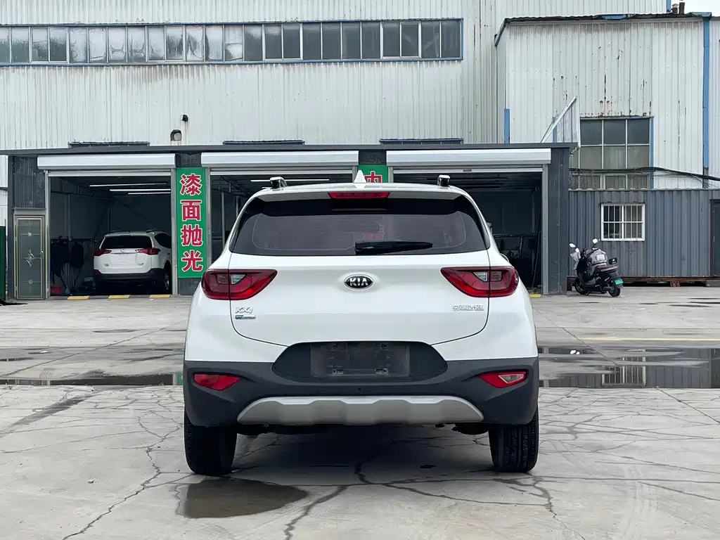 Stonic 1.4 L Auto Fun Enjoyment CN-VI