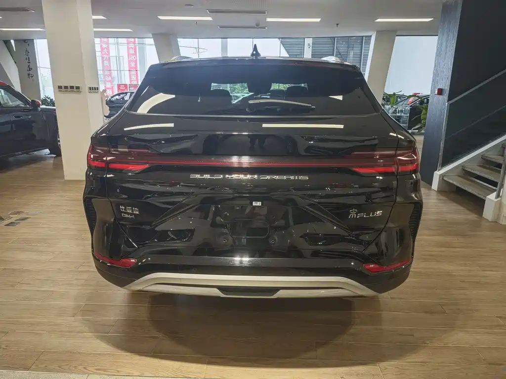 Song PLUS NEV Glory DM-i 150 km Flagship PLUS