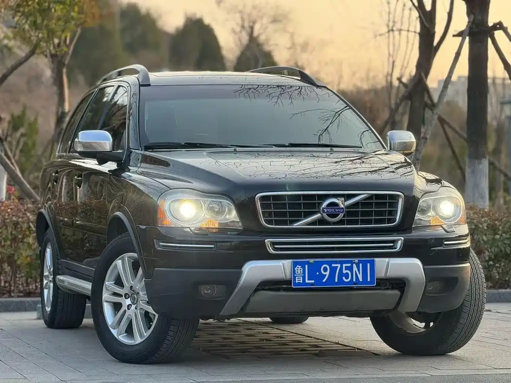 Volvo XC90 2.5 T Nordic Executive