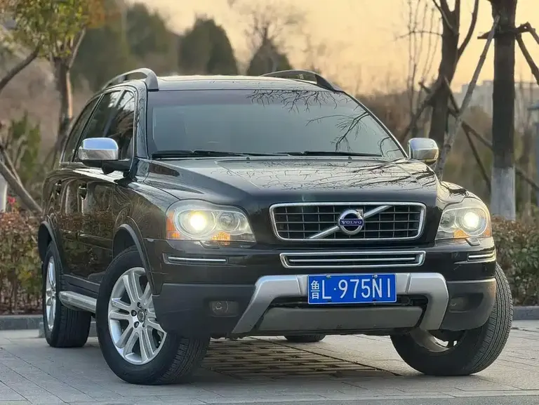 Volvo XC90 2.5 T Nordic Executive