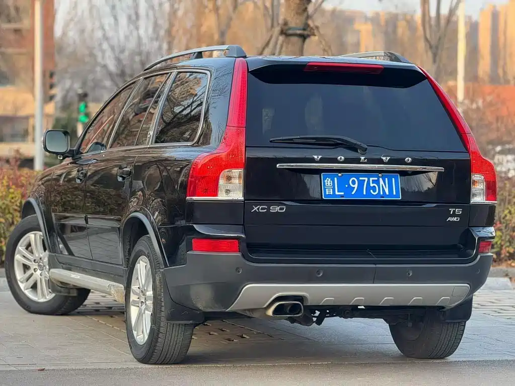 Volvo XC90 2.5 T Nordic Executive