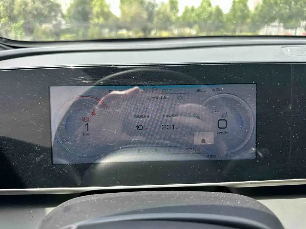 Qin L DM-i 120 KM Outstanding