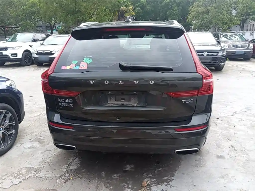 Volvo XC60 T5 4 WD Smart Vision CN-V