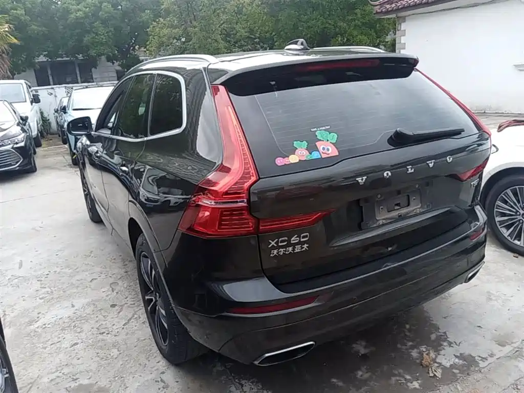Volvo XC60 T5 4 WD Smart Vision CN-V
