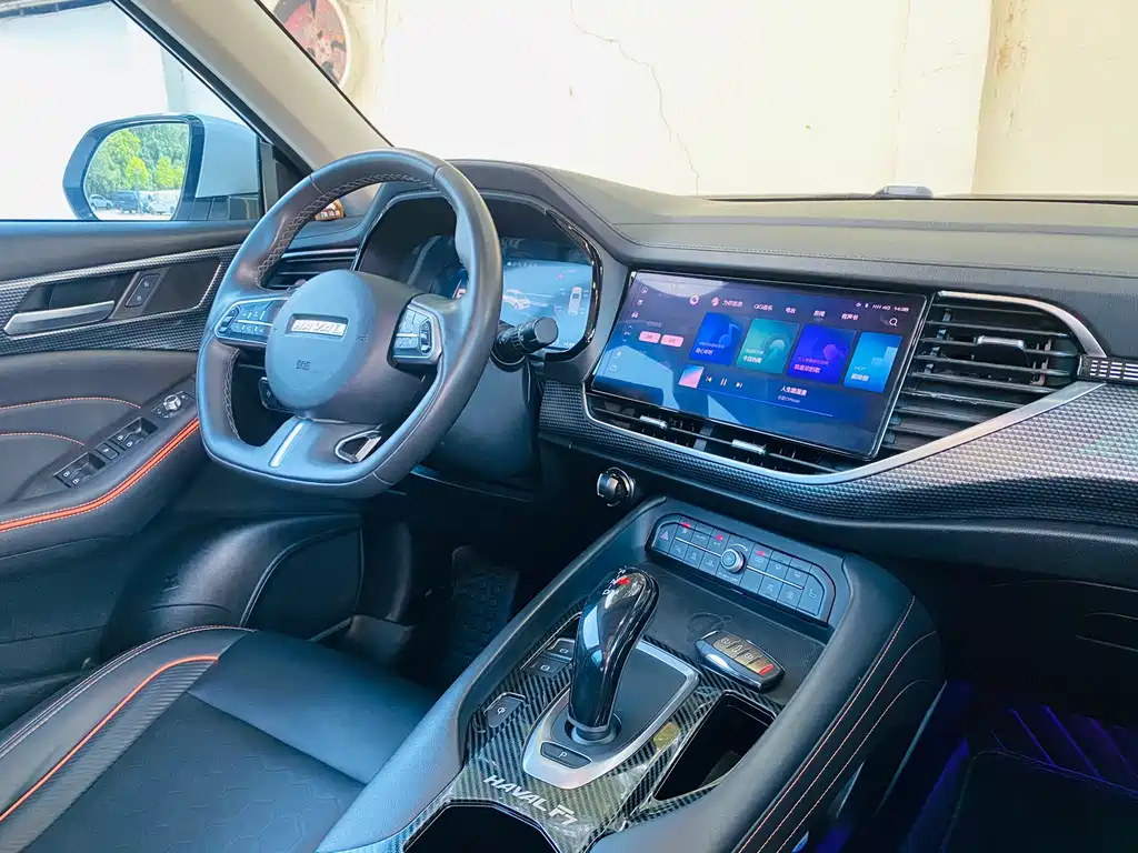 Haval F7 1.5 T 2 WD i Trend