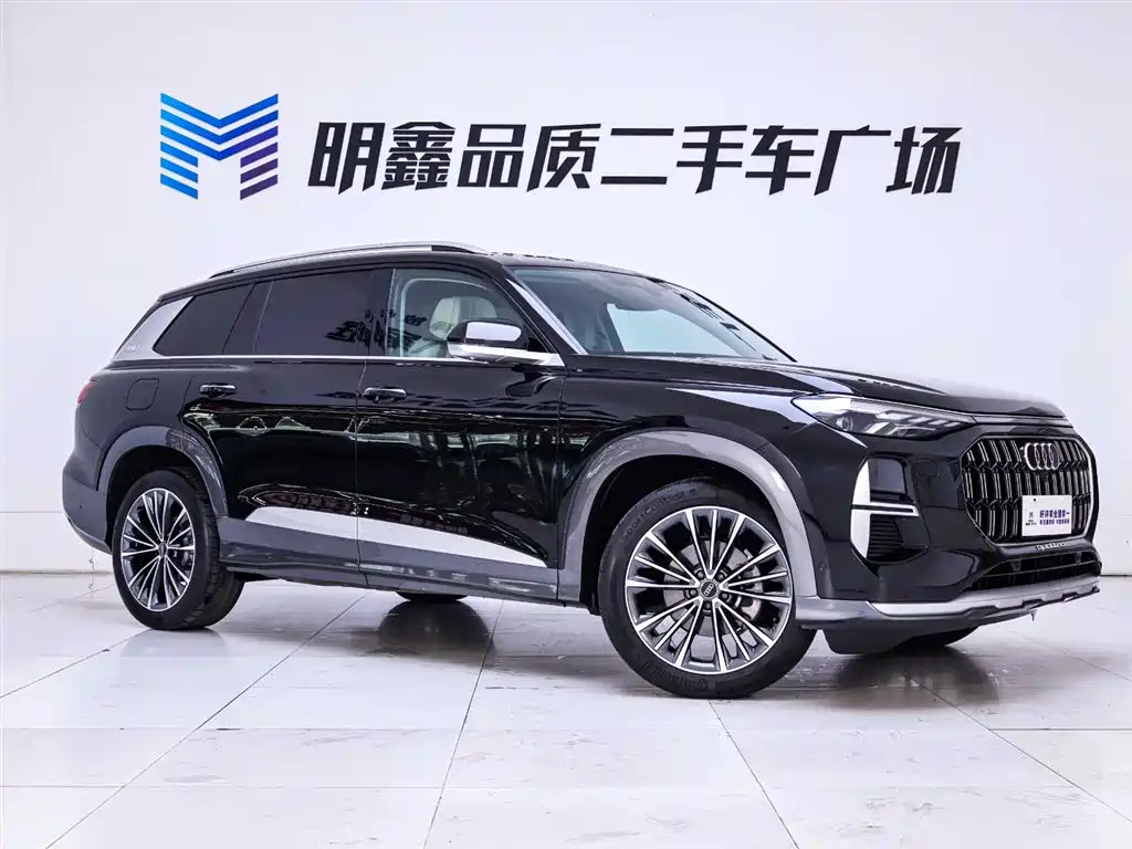 Audi Q6 45 TFSI quattro Qiyun Feather Package