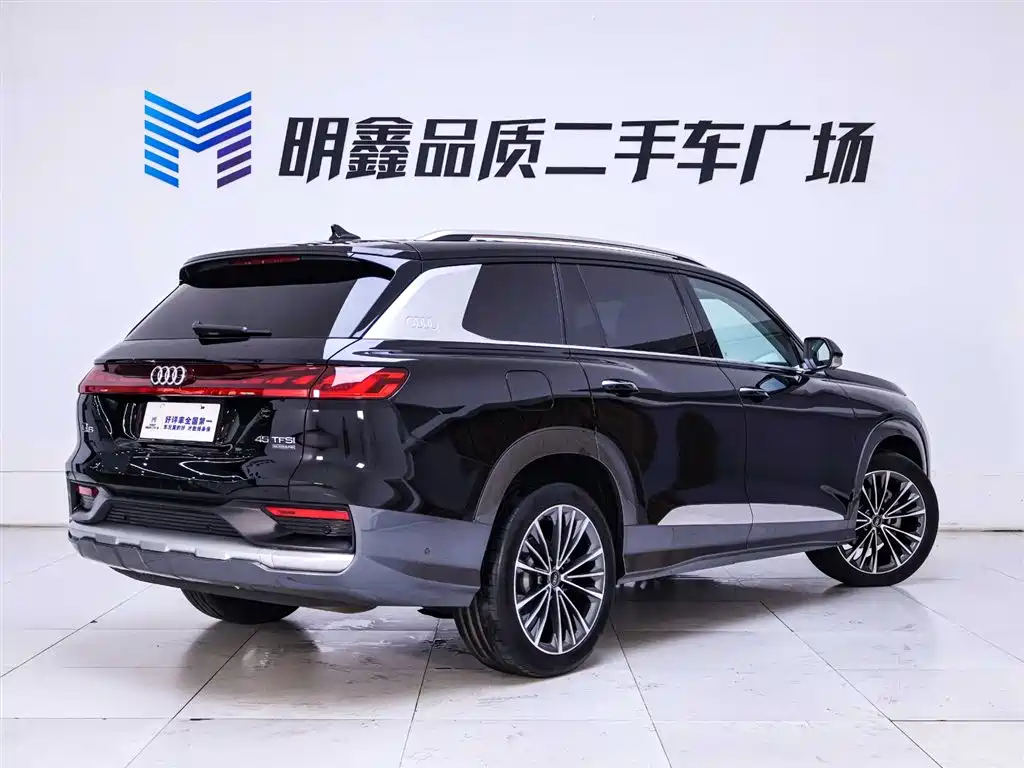 Audi Q6 45 TFSI quattro Qiyun Feather Package