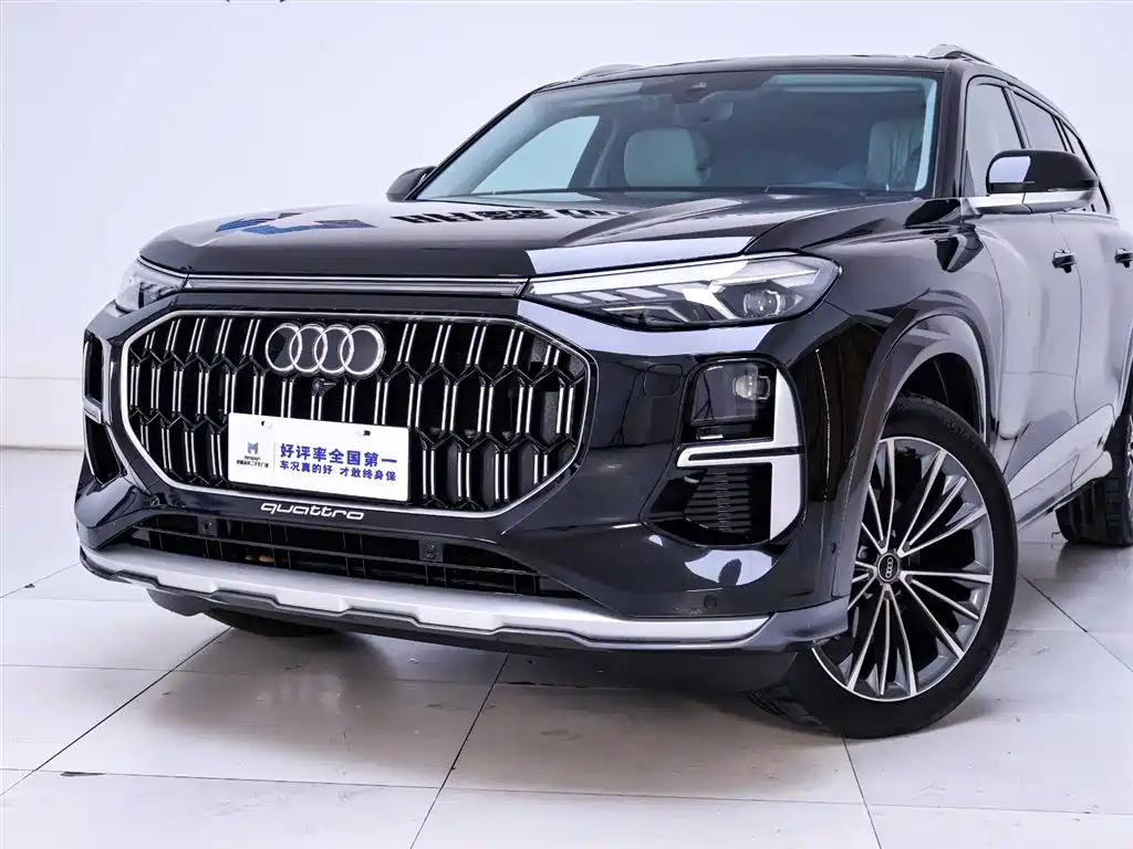 Audi Q6 45 TFSI quattro Qiyun Feather Package
