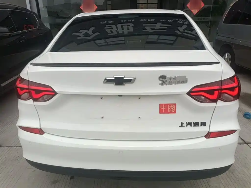 Monza Mild Hybrid Redline 320 T DCT Brisk
