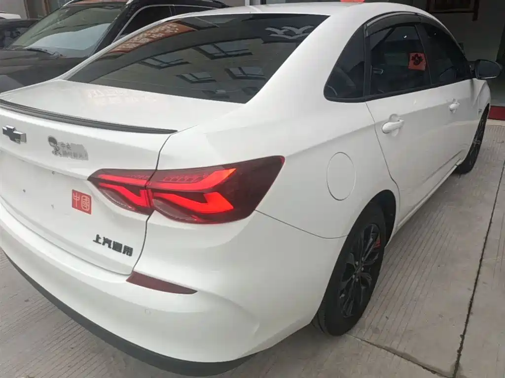 Monza Mild Hybrid Redline 320 T DCT Brisk