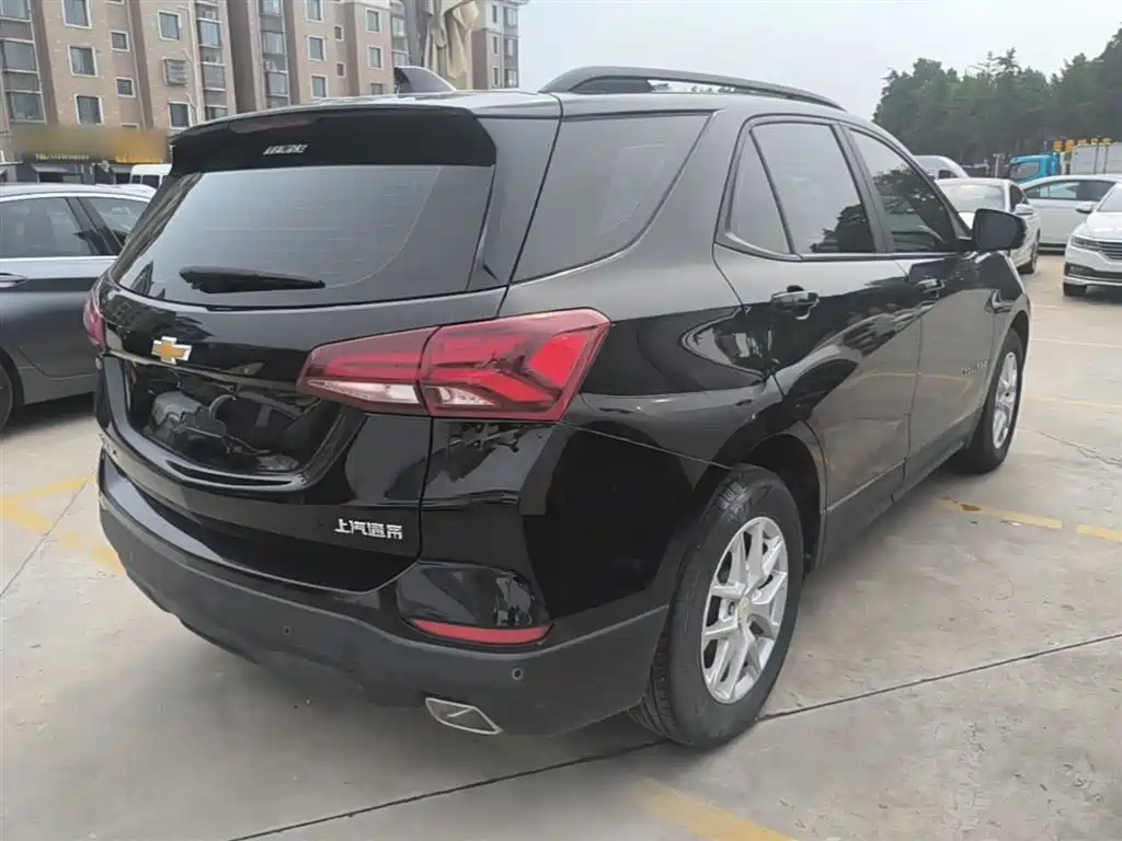 Equinox 535 T Speed World