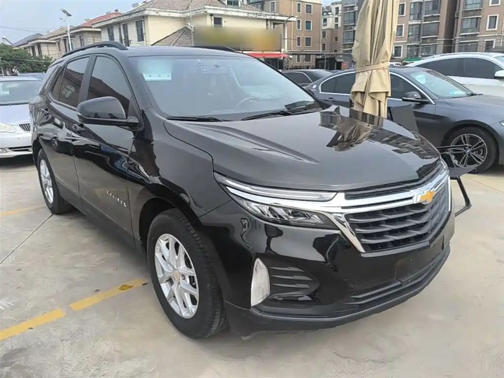 Equinox 535 T Speed World