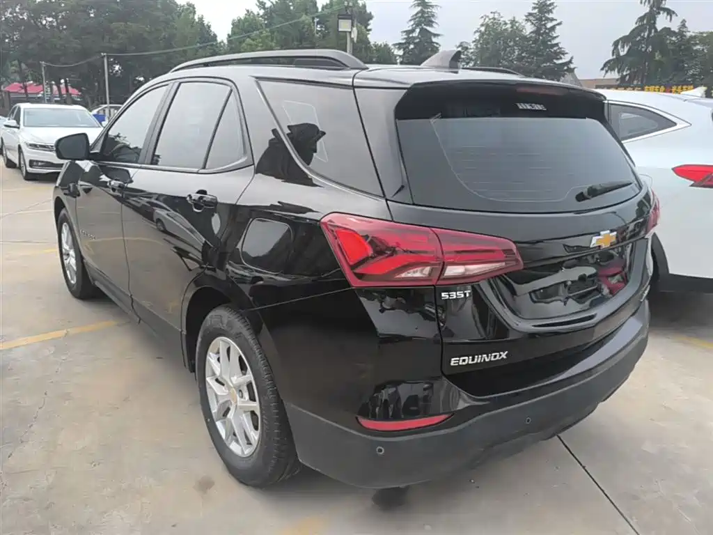 Equinox 535 T Speed World