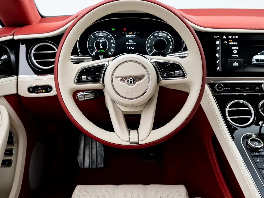 Continental GT PHEV GT Ultimate