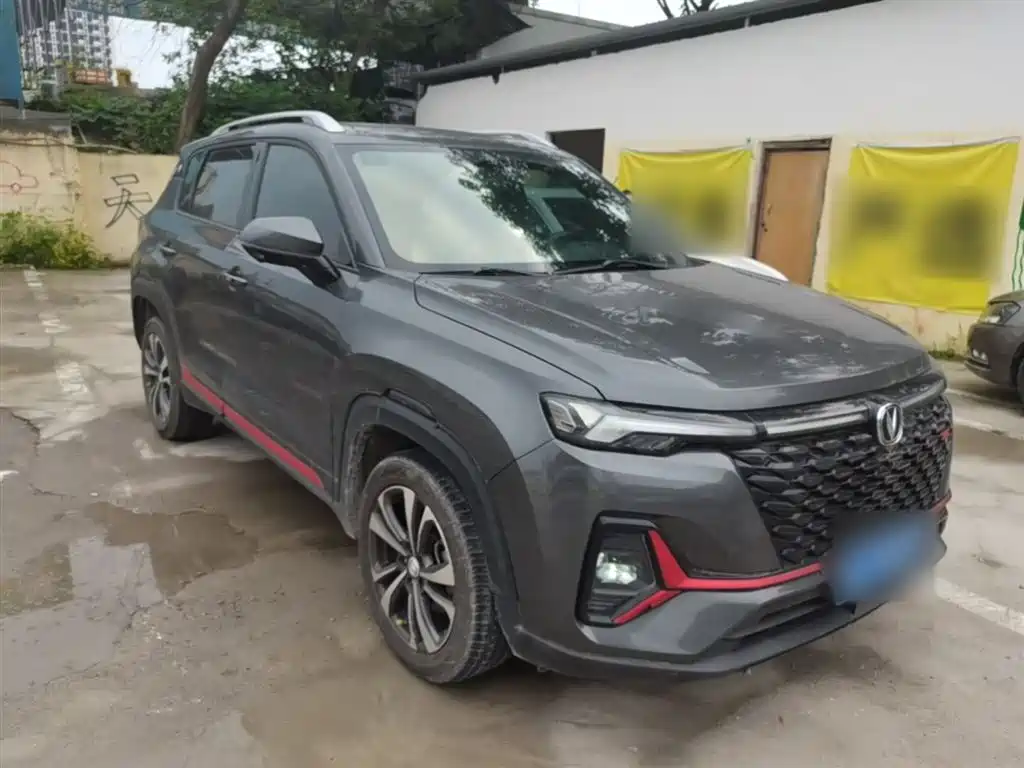 Changan CS35 PLUS Blue Whale NE 1.4 T DCT Luxury