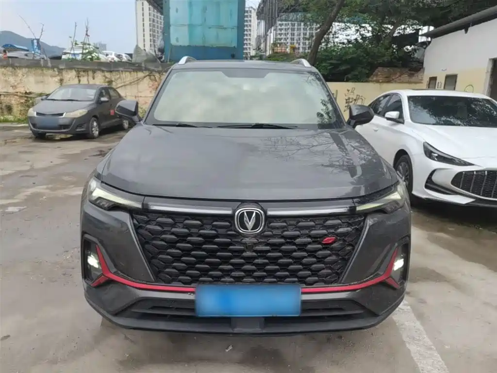 Changan CS35 PLUS Blue Whale NE 1.4 T DCT Luxury