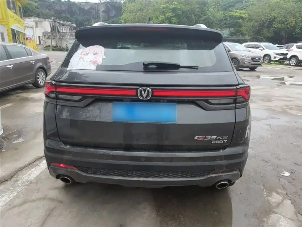 Changan CS35 PLUS Blue Whale NE 1.4 T DCT Luxury