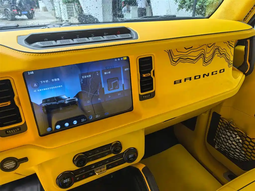 Mansory Bronco P520