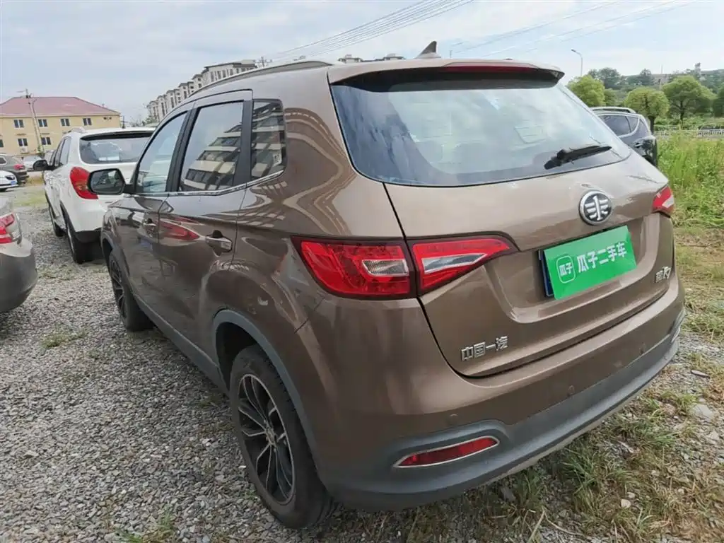 Senya R7 1.6 L Manual Luxury