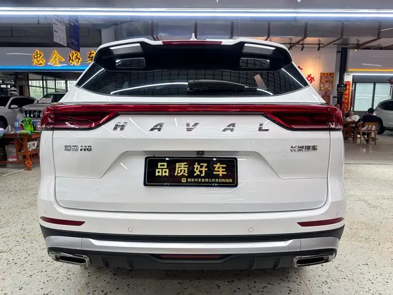 Haval H6 China Style 1.5 T Auto Urban