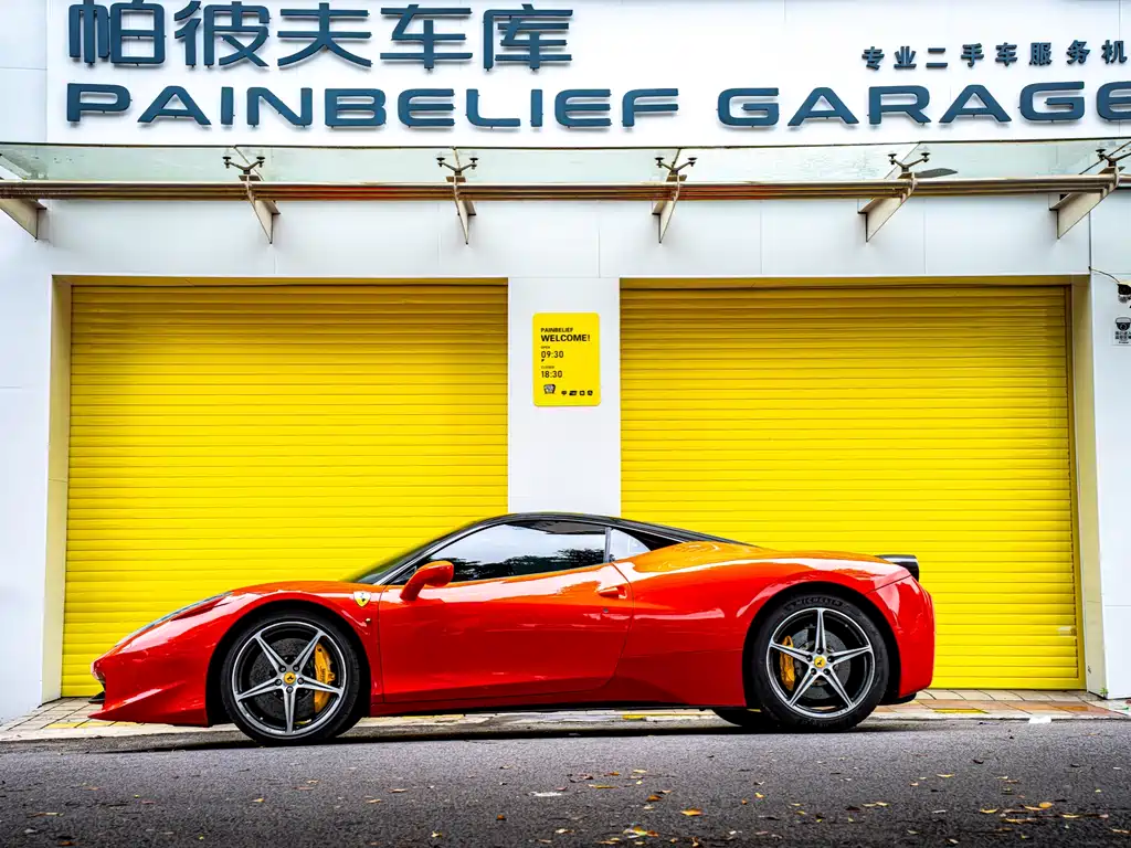 Ferrari 458 4.5 L Italia