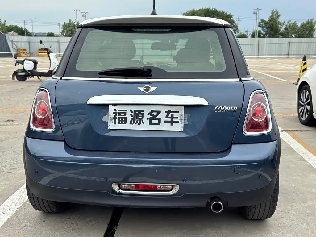 MINI CLUBMAN 1.6 L COOPER Fun