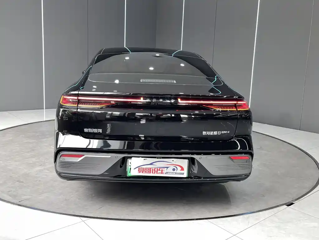 Galaxy Xingyao 8 130 km EM-i Flagship