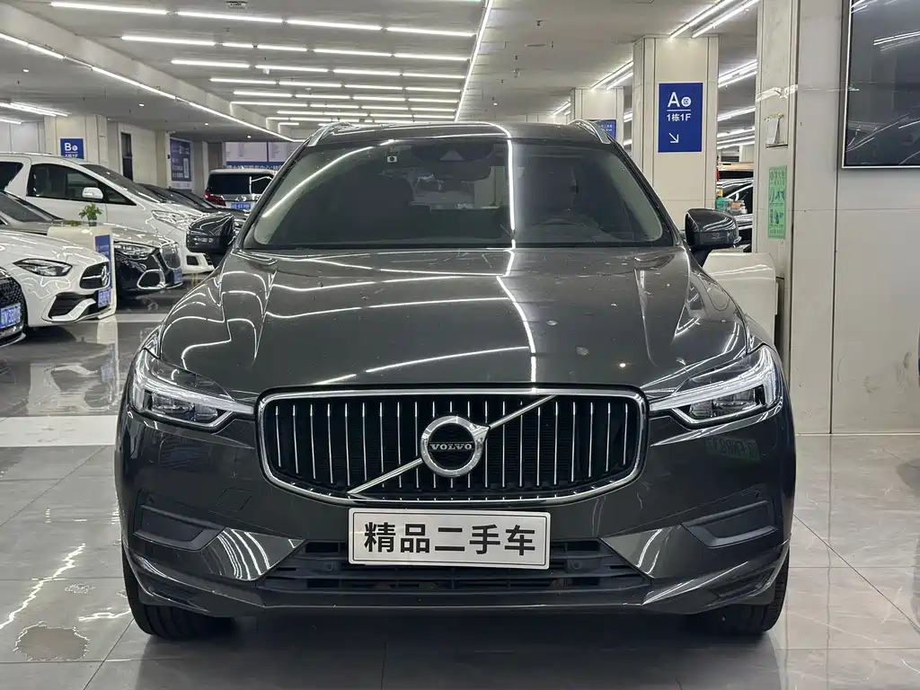Volvo XC60 T5 4 WD Smart Vision CN-V