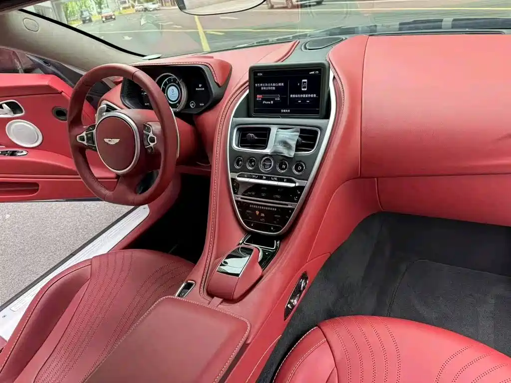Aston Martin DB11 4.0 T V8 Coupe