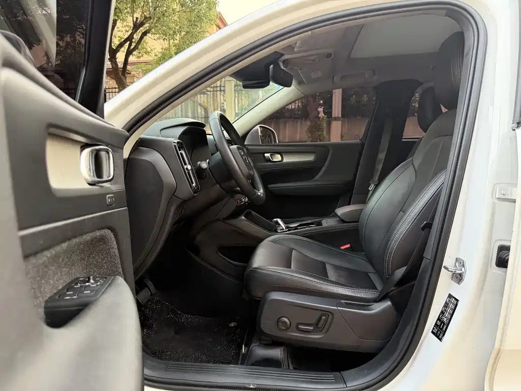 Volvo XC40 T4 4 WD Smart Vision Luxury